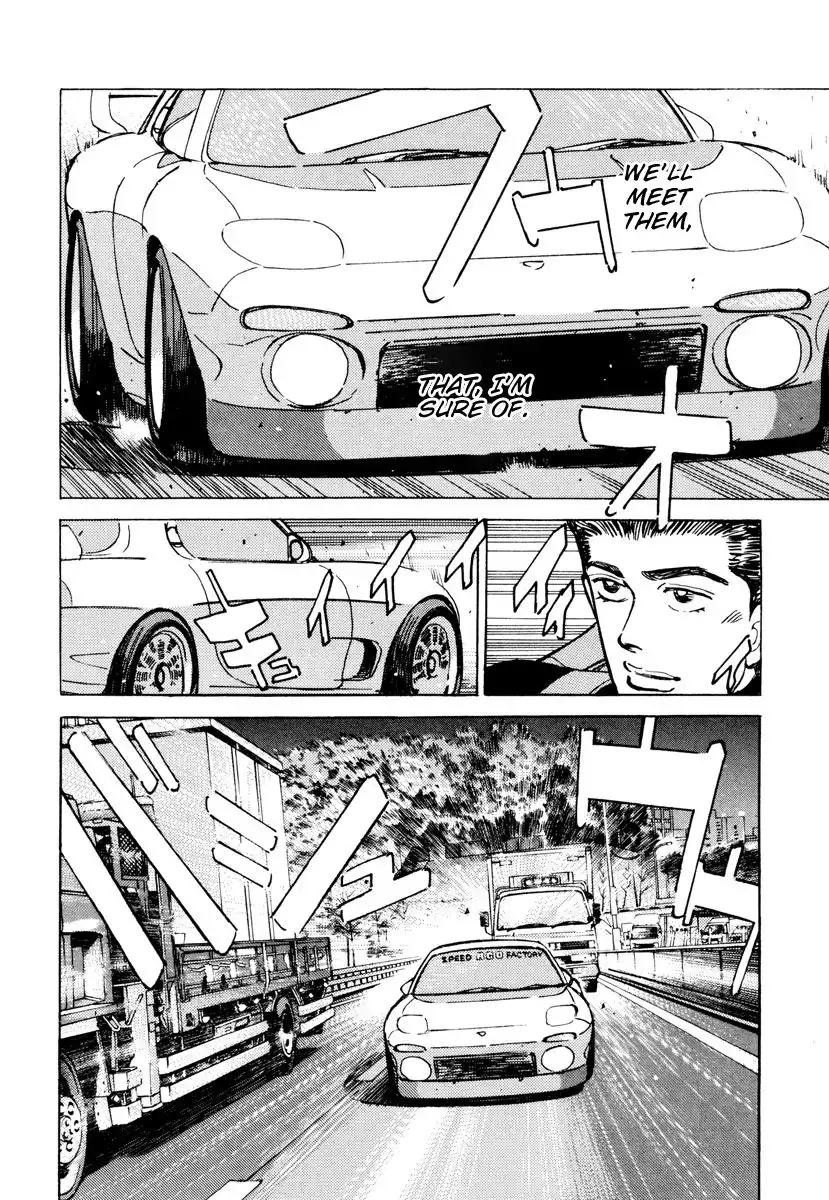 Wangan Midnight Chapter 82 8